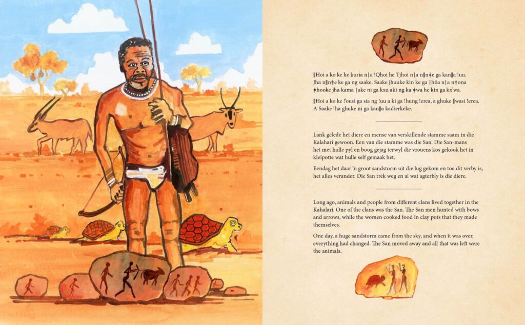 855f1133-tortoise-ostrich-spreads-3-1024x634-1 Katrina Esau, 88, fighting to keep N|uu (ancient Khoisan San language) alive