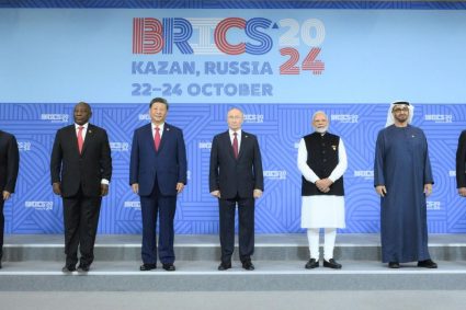 BRICS Reveals First Look at Proposed Currency During Summit in Russia