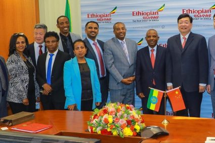 Ethiopian Airlines Signs Strategic Partnerships with Xiamen Iport Group and China Henan Aviation Group